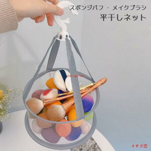 lbg CNuV σpt lbg ܂肽 hClbg e ݂艺 nK[ CNpt X|Wpt 