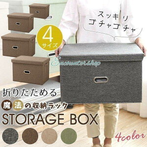 l [{bNX t^t ܂肽 z n k  [P[X ߑP[X ᔠ