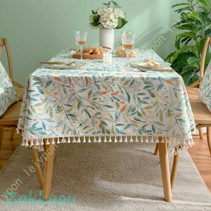 c e[uNX Ȗ  e[uJo[  CeApi ` NX}X l fXN}bg }`NX ɂ ϔM ϋv