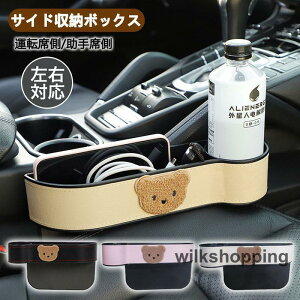 ԍ TCh [ {bNX  V[g|Pbg R\[ Jbvz_[ @\  J[pi ԓ[ TCh|PbgR\[{bNX ԃ|Pbg