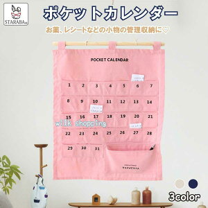 J_[|Pbg EH[|Pbg 1 ݂艺 Ǌ| [|Pbg  J_[ [ ȃXy[X  ֗ObY v