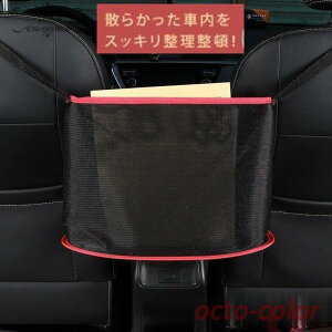 ԗp [|Pbg obN|Pbg ԗpV[g ԗp[obO V[g J[㕔Ȏ[ J[㕔Ȏ[obO