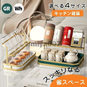 ChWO{gX^h ؂胉bN ؂  Mr ^u[ }O{g {g {gX^h VN  Vv Lb`[