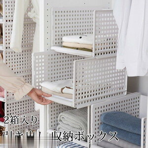 [{bNX o [P[X [ 2Zbg `FXg [bN ߗގ[ rO[ gC[ Lb`[ [I [`FXg