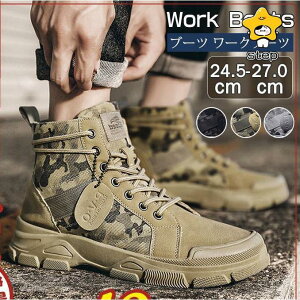 u[c [Nu[c nCJbg ʕ Xj[J[ V[gu[c Y }Eeu[c  GWjA ~^[ [XAbv JWA