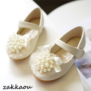 �t�H�[�}���V���[�Y �L�b�Y �� �t�H�[�}�� ���܎O ���\�� �C �x�r�[ �V���[�Y �q���V���[�Y �q�� �t�H�[�}���C ���̎q �q�� �q���C ������ ���w�� 13-21