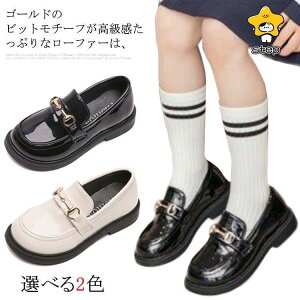子供 フォーマル靴 キッズ 女の子 ブラック ローファー フォーマルシューズ フォーマルシューズ 黒 卒業式 厚底 パンプス 学生 ジュニア 七五三
