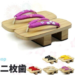  25cm fB[X  fB[X 傫 TCY  fB[X    fB[X  ˉ j  Ē 5F 23-25cm ܃\bN