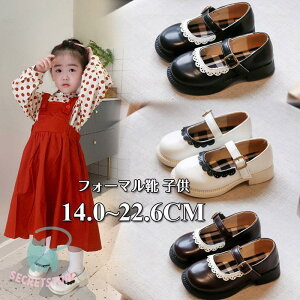 �q���C �L�b�Y�W���j�A�V���[�Y ���傤���ї����₷�� �q�ǂ��t�H�[�}���V���[�Y ���\�� �q���h���X �t�H�[�}���C ������ ���w���@�q�[���V���[�Y�ʉ�