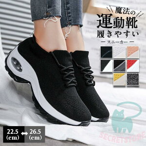 Xj[J[ X|[c fB[X EH[LO  [Jbg V[Y Xb| ^C bV Ȃ JWA jO ɂ