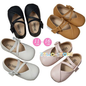 xr[V[Y tH[} C ̎q j Ԃ Bep xr[C tH[} j   1 a o[XfC Sj ЂȍՂ ߋ