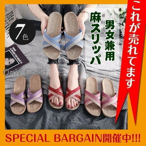 [V[Y Xbp  Y fB[X  l T_  Ȃ x_ t   􂦂 ₷ ₷  