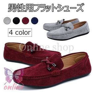 tbgV[Y Y [t@[ fU[gu[c amC JWAV[Y j V[Y RtH[g Xb| V[gu[c