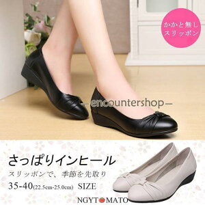 Xb| fB[X Cq[ y [t@[ 40 50 ɂ JV ؂ PU _炩 Vv ₷ ₷ JWA 