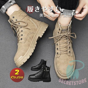 [Nu[c Y V[gu[c nCJbg SC ҂ݏグ JWA  h h y ₷ H~ V