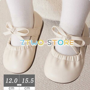 xr[C tH[} qC V[Y oGV[Y ̎q LbY V[Y  ܎O   ʉ LbY hX C \ 12 13 14 15