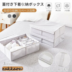 Wt[{bNX [P[X [ o[ d؂ d؂{bNX  Еt n e ȃXy[X u  C [ hho