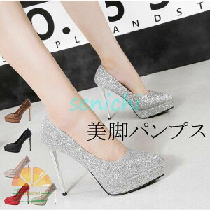 pvX ɂȂ  nCq[ sq[  OL ʋΗp  Ob^[ |CebhgD q[12Z` r tH[} ItBX 傫TCY