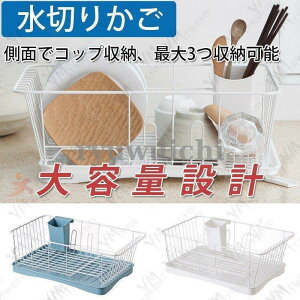 ؂肩 ؂胉bN XeX ؂oXPbg r e ȃXy[X   H[ H튣 䏊pi Lb`[ G