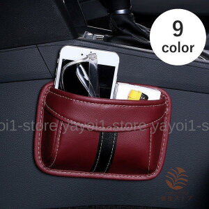 [|Pbg ړI  [z_[ J[pi J[ANZT[ J[ObY ԍ ԗpi [ \t^Cv tȒP