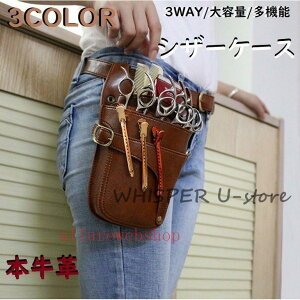 VU[P[X et g}[ Jbgpi 3way {v v g}[ VU[obO 5 eVU[P[X xgt T @\ e