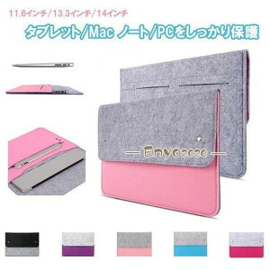 p\RP[X m[gp\R PC ^ubgP[XMacBook Air 11.6 13.3 14/Jo[ X[uP[X یJo[ Ci[P[X PCobO