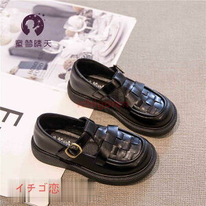 ���̎q�V���[�Y �q���C �t�H�[�}���C�w�� ���܎O ���\�� ������ ���w�� ������ �؍��� ����h�~ �q���t�H�[�}���V���[�Y �L�b�Y�V���[�Y