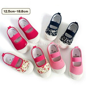 LbY 㗚 C Xj[J[ Xb| ΂ V[Y C ̎q q qǂC LoXf t ĕ Vv n ԕ ₷ ₷