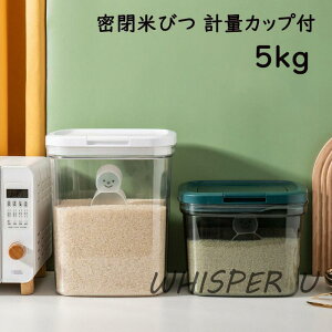 Ăт vʃJbvt Ăт X VN ①Ɂ@CXXgbJ[ Vv [ ۑ e Lb` ۑe 5kg