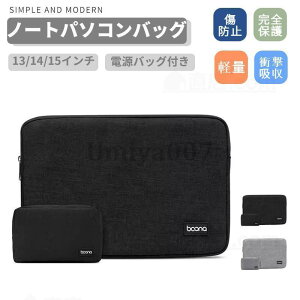 dobNt Apple Macbook Air 15.3C` Pro 14C` Air 13 Pro 13C`m[gp\RP[X Ci[obO |[` m[gp\RobO ی|[`