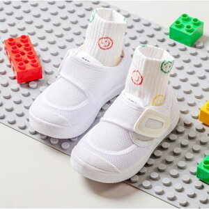 C 㗚 q XN[V[Y  j̎q ̎q TCLbY WjA ʋC bV Xb| 킮 ΂ ^@ct ۈ牀 wZ