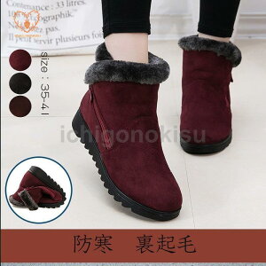 [gu[c V[gu[c u[c fB[X V[Y O A~A~ Xj[J[ u[c Xb| nCJbg  fB[Xu[c 40 50