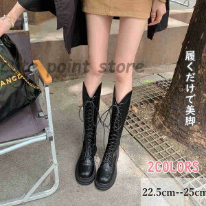 H j[nCu[c Ou[c fB[X ҂ݏグ O [q[ H~ f[g ₷ r  v p[eB[