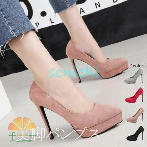 nCq[ pvX q[ ɂȂ sq[   |CebhgD q[12cm rpvX XG[h tH[}  ItBX 傫TCY