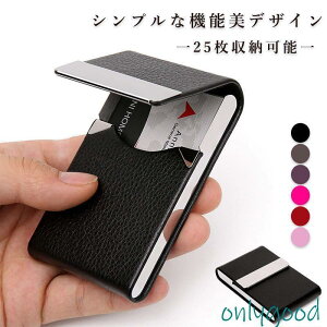 h U[J[hP[X Y fB[X 25[ ㎿  n e ^ hP[X  rWlX VЉlv[g 20 30 40 50