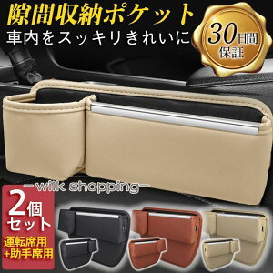 Ԏ[ |Pbg hNz_[ R\[ {bNX ԗp J[pi ֗ObY  ^]  J[V[g v  