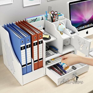 hLgX^h t@C{bNX {bNXt@C  ItBX wZ ރP[X ޒI P[X [P[X   [ ak