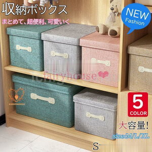 [{bNX z ܂肽 ӂt ᔠ ߗގ[{bNX e W  {bNX Ci[P[X bN xbh[P[X RpNg