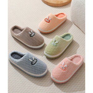 Xbp  hJ zF [V[Y Jbv Y fB[X p ӂӂ    qp ~ g Ȃ H~