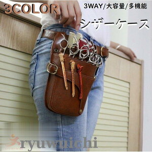 VU[P[X et g}[ Jbgpi 3way {v v g}[ VU[obO 5 eVU[P[X xgt T @\ e