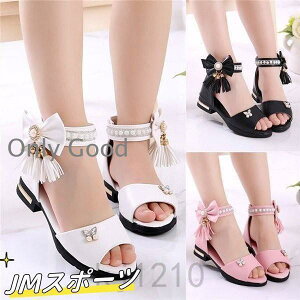 Cqp~[T_̎qqǂLbYăT}[WjA[q[_X~߂o