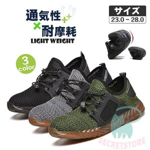 SC ƌC Xj[J[ Y ėp Z[teB[ V[Y y [LOV[Y JWA K ϖ h Ռz _炩