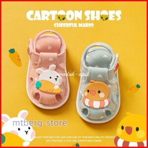 xr[T_ ̖C q 11.5cm?14.0cm JtT_ LbY xr[ Ԃ C j̎q ̎q t@[XgV[Y T}[T_ ܐی