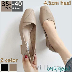 4.5cmq[pvXɂȂpvX₷22cm25cmItBXʋ΃N[gՑ傫TCYTCY