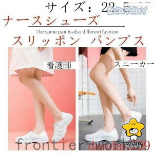 i[XV[Y2WAYɂXb|LyʉV[Yi[XT_Ōt삨dzCg