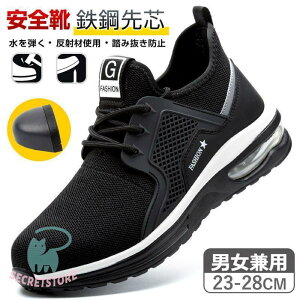 SC ƌC Y fB[X  |c Ռz hh Xj[J[ ƗpC  bV y ʋC SƌC 񂺂C ϊ ϖ