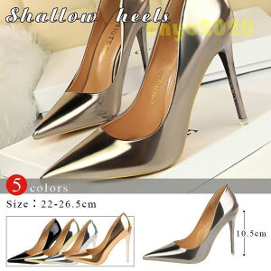 nCq[ pvX r ₷ pvX ɂȂ EȂ 10.5cm Z` q[ EFfBO p[eB[ R[f