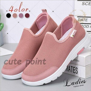 Xj[J[ fB[XV[Y ^C RtH[gV[Y t jOV[Y C JWA ʋC  ɂȂ EH[LO tC