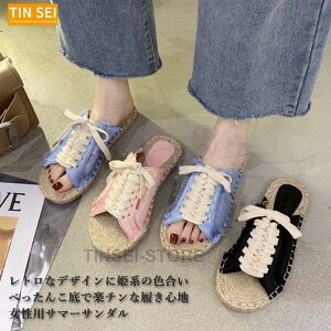 fB[X T_ Xbp ؂ T_ T}[T_  T}[V[Y Pn  wl y`