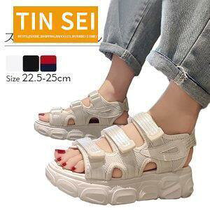 サンダル 走れる スポーツサンダル スポサン 軽量 カジュアル 厚底 スポーツ 美脚サンダル シューズ